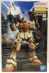 【ガンプラ】MG アッガイ 百式 陸戦型ジム ガンダムMk-II【ジャンク】 2025年最新】陸戦型ジム mgの人気アイテム - メルカリ