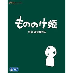 値下げ 超貴重Suica10年歩みアニバサリー書籍Suicaなし - メルカリ