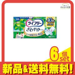 Item thumbnail for item 78df174b-d662-49c1-815e-e4a9b1e5f894