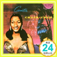 高want盤、最安出品！Celia Cruz & Femi Kuti レコード