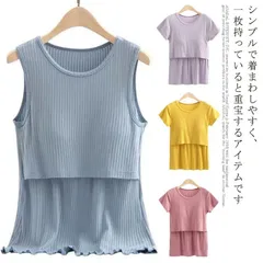 マタニティ ブラトップ キャミソール レース 授乳ブラ 授乳服 マタニティ授乳兼用キャミソール マタニティ キャミソール 授乳 キャミ 授乳対応 授乳キャミソール 肌着 産前 産後 インナー 下着 妊 hHsM618