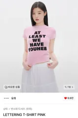 2025年最新】YOUHEE tシャツの人気アイテム - メルカリ