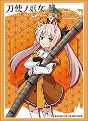 [중고](미사용·미개봉품) 부시로드 슬리브 컬렉션 하이그레이드 Vol.1516 도사노 무녀[마시코 가오루] 6k88evb