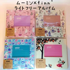 2025年最新】フリーライトレコードの人気アイテム - メルカリ