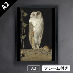 西岡春雪 漆芸家 彫漆 漆額 伝統工芸士 漆芸額 フクロウ A Yahoo