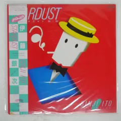 伊藤銀次 NATURE BOY  LPレコード 伊藤銀次 GINJI ITO - NATURE BOY (MINT-/MINT-) / 1987 Japan