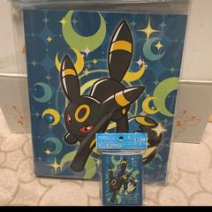 大阪関西万博限定 瀬戸焼のおミャクじ おみくじ ミャクミャク - メルカリ