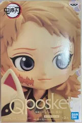 【新品・未開封】鬼滅の刃　Qposket　錆兎　Bカラー 5体セット 新品・未開封】鬼滅の刃 Qposket 錆兎 Bカラー 5体セット - メルカリ