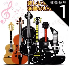 2025年最新】チェロ 4/4 本体の人気アイテム - メルカリ