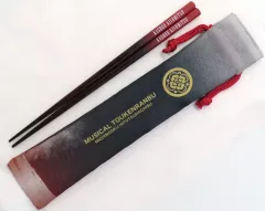 【中古】カトラリー 加州清光 お箸セット 「DMMスクラッチ! ミュージカル『刀剣乱舞』 ～陸奥一蓮～」 D-2賞