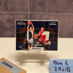 BBM2024河村勇輝 One & Only 新品未開封3BOX シュリンク付 ミントモール / MINT 千葉店 / BBM 河村勇輝 -One & Only- 2024