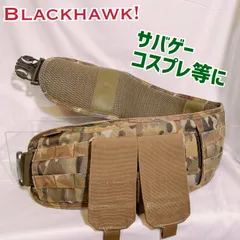 希少 実物 BLACKHAWK ブラックホーク ドラッグバッグ ガンケース 素敵