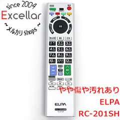 2024年最新】ELPA RCの人気アイテム - メルカリ