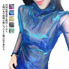 【送料無料】シアートップス チュールトップス セクシー ハイネック レイヤード シースルー 無地 レディース 長袖 メロウ 透け感 重ね着 インナー シャツ ゴールド ヨーロッパ スタイル ストレッチ#erika1979