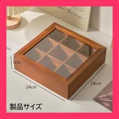 【スタッフおすすめ！】koundeneko コレクションボックス 木製 9仕切り ジュエリーケース 防塵 防水 アクリル蓋付き アクセサリーボックス 大容量 宝石箱 指輪 腕時計 ネックレス ディスプレイ 分類保管 収納ケース
