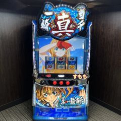 スマスロ実機　パチスロ　カラクリサーカス　送料込み スマスロ「からくりサーカス」 送料無料 パチスロ実機 - メルカリ