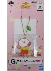 [중고] 잡화 우사마루 / 포도 · 복숭아 소유 아크릴 매력 [이치 반 쿠지 우사마루 ~USAMARU mart 과일 페어 ~] G상