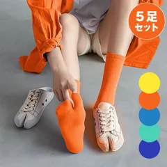 派手色ネオンカラー足袋ソックス5足セット Bタイプ レディース ソックス 靴下 まとめ売り セット 可愛い