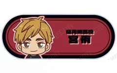 【中古】バッジ・ビンズ 宮侑 「ハイキュー!! トレーディング ちょこんと！ アクリルネームプレート ver.B」