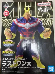 オールマイト マスタライズエクストラ 開封レビュー】一番くじ ヒロアカ Begin the HERO！ ラストワン