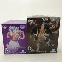 02w18003 一番くじ ワンピース 未来島エッグヘッド ～きみへの想い～ フィギュア 2点セット A賞 モンキー・D・ルフィ ギア5 / D賞 バーソロミュー・くま MASTERLISE EXPIECE ※未開封品【中古品】