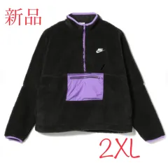 【sale】NIKE  ボア　フリース　ハーフジップ