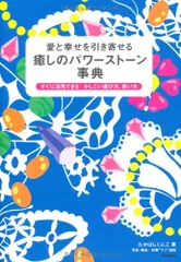 2024年最新】たかはしくにこの人気アイテム - メルカリ