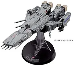 2026年最新】1 3000 sdf-1 マクロス 完全変形の人気アイテム - メルカリ