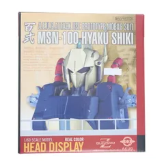 2025年最新】zガンダム recklessの人気アイテム - メルカリ