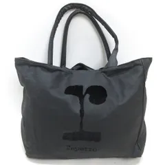 Repettoバッグ 新品未使用品 楽天市場】repetto レペット トートバッグ KNITTED SHOPPING BAG