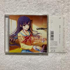 【CD】 tone work's / 星織ユメミライ Vocal Collection - TWCD-0009