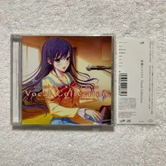 2025年最新】星織ユメミライ CDの人気アイテム - メルカリ