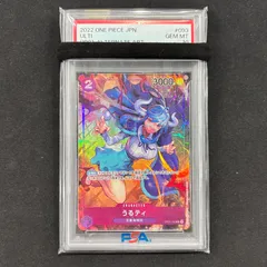 2025年最新】うるティ psa10の人気アイテム - メルカリ