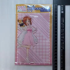 ガールズ&パンツァー　ガルパン　西住みほ　BIG アクリルスタンド　ルームウェア アクスタ N4