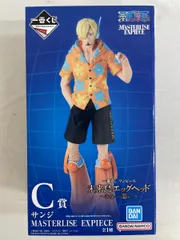 【未開封】C賞 サンジ MASTERLISE EXPIECE 一番くじ ワンピース 未来島エッグヘッド～きみへの想い～
