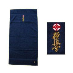 極真 空手 ドイツ 極真会 スポーツ タオル ネイビー