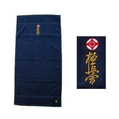 2025年最新】極真 刺繍の人気アイテム - メルカリ