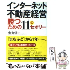 2024年最新】theory11の人気アイテム - メルカリ