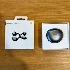 2025年最新】HUAWEI FreeClipの人気アイテム - メルカリ