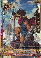 【中古】ドラゴンクエスト モンスターバトルロード DQ-03II[LSP]：そして伝説へ・・・