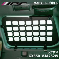 新品未開封セキュリティViper 5806V ランドクルーザー300 LC300 - メルカリ
