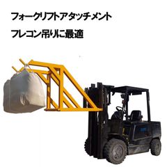 Item thumbnail for item e95a245a-ab6d-4a01-8666-7035b794b6ce