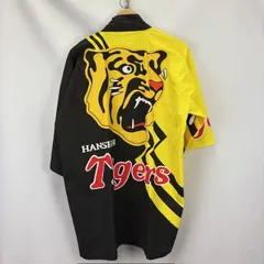 2025年最新】阪神 ユニフォーム sの人気アイテム - メルカリ