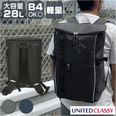 ☆ UNITED CLASSY ボックスリュック ユナイテッドクラッシー UNITED CLASSY スクエアリュック 大容量 メンズ ビジネスリュック スクエアバッグ スクエア バックパック シンプル デイバッグ リュック バッグ 軽量 BOX型 カジュアル
