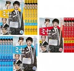 【正規品】ミセン-未生- DVD Box1&2 セット ミセン-未生 DVD BOX 1＆2セット 【韓国ドラマ】 ☆ - メルカリ