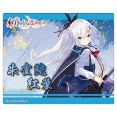 【新着商品】マウスパッド 朱雀院紅葉 紅月ゆれる恋あかり