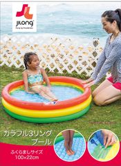 Item thumbnail for item cf76e8dd-3d84-4fb6-b9a3-548dfb098299