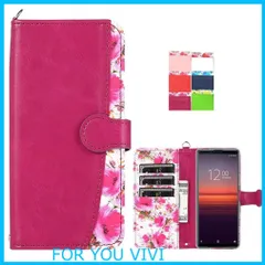 【特価商品】Xperia 1 III ケース FASY エクスペリア1 ⅱi カバー 5G エクスペリア 1 iii 5g ケース ソニー SONY xperia 1 ii SOG03 SO-51B Softbank ケース 手帳型 財布型 かわいい おしゃれ