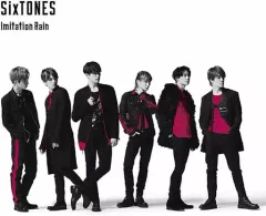 【中古】邦楽CD SixTONES vs Snow Man / Imitation Rain/D.D.(SixTONES仕様)[DVD付with Snow Man盤]