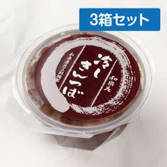 冷しきんつば 6個入（3箱）